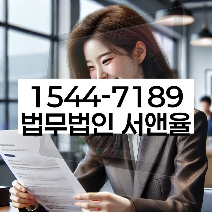 개인회생신청서류