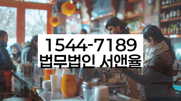 개인회생개시결정