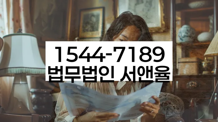 카톡상담 개인회생