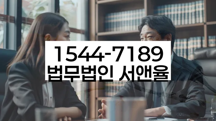 개인회생기각사유