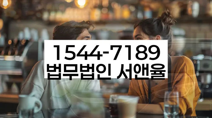 개인신용회복지원