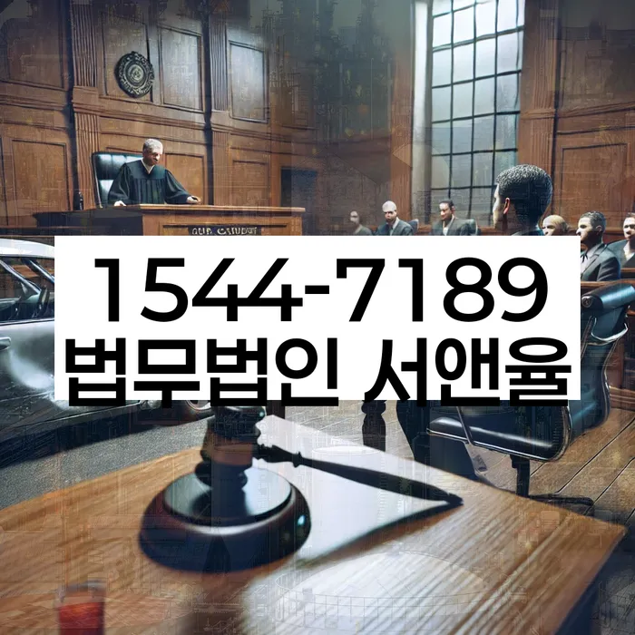 보험설계사개인회생