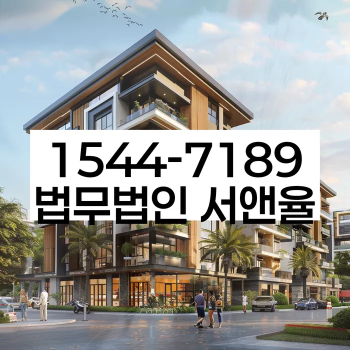 개인회생 면책 후 5년이 지나고 채무