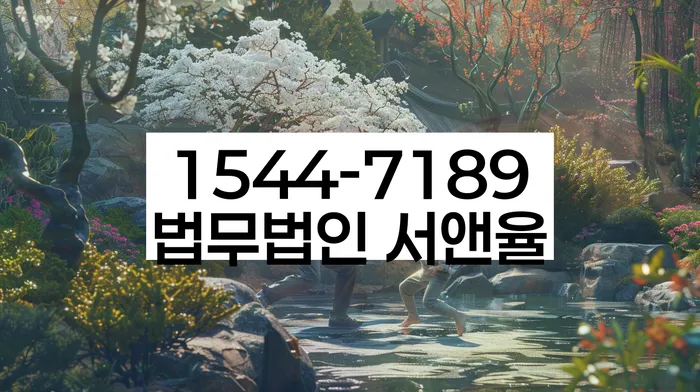 개인회생필요한서류