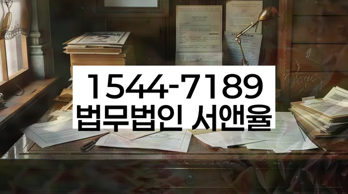 개인회생신청자격