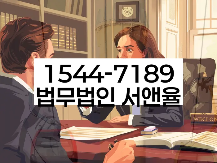 개인회생자동차