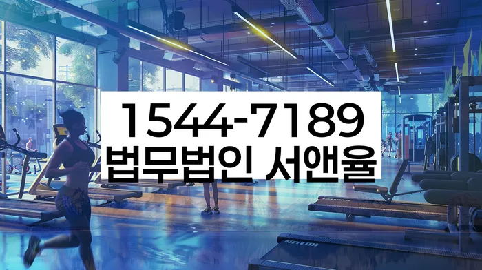 개인회생기각 당했을 때