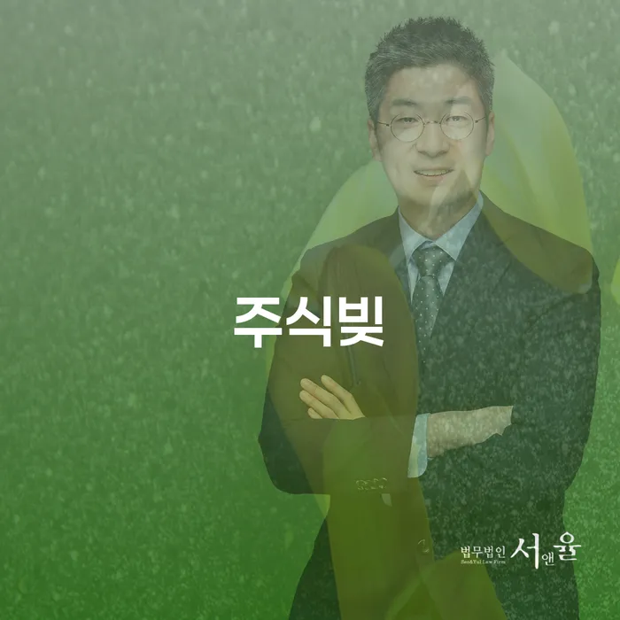 개인회생면책신청서양식 카드빚 연체 잘 하는 법무법인