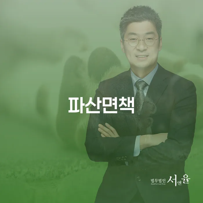 보이스피싱개인회생 대출 연체 개인회생 해결 할 수 있을까?