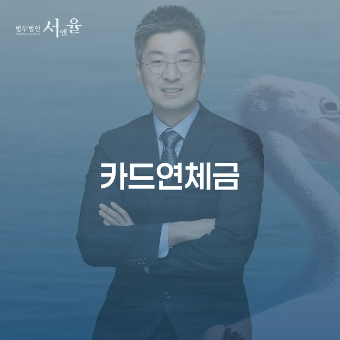 빚탕감 채무조정제도을 이용하여 정보알아보기