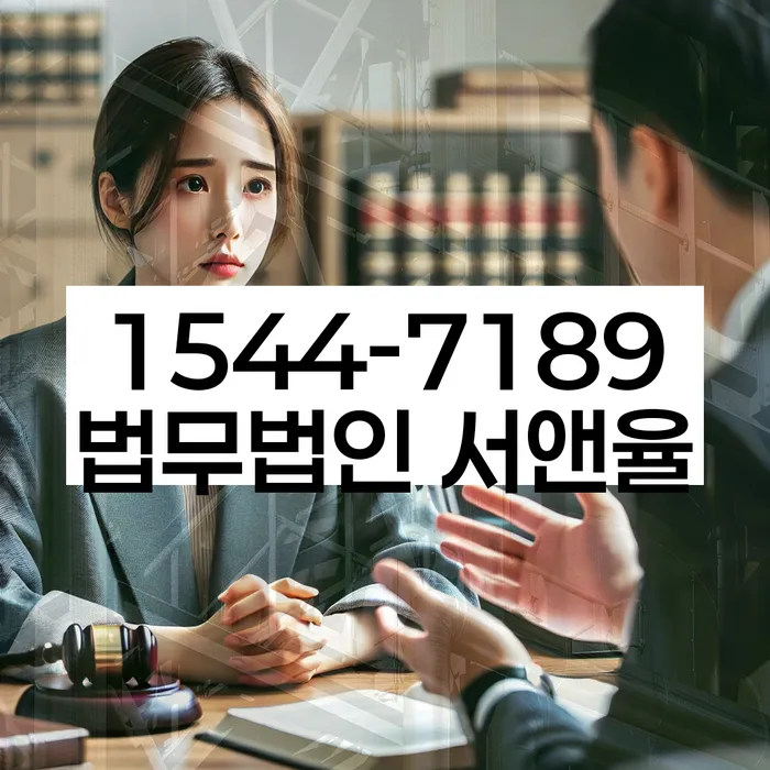 개인회생법무사추천