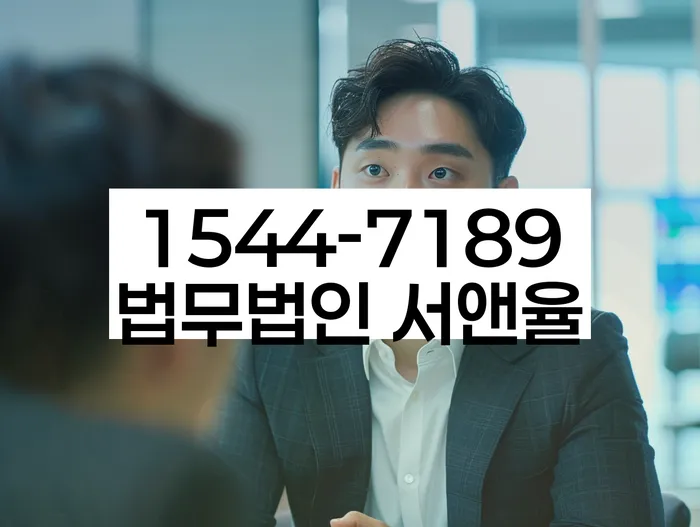 생활비대출 연체 시