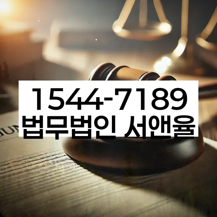 공무원개인회생