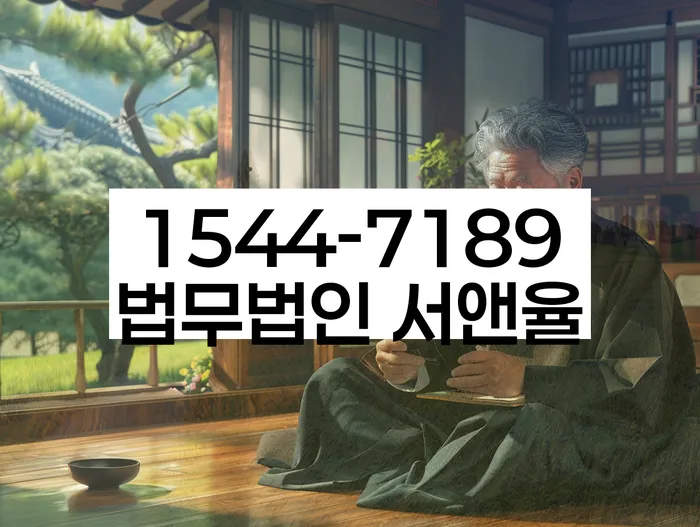 개인회생렌트카