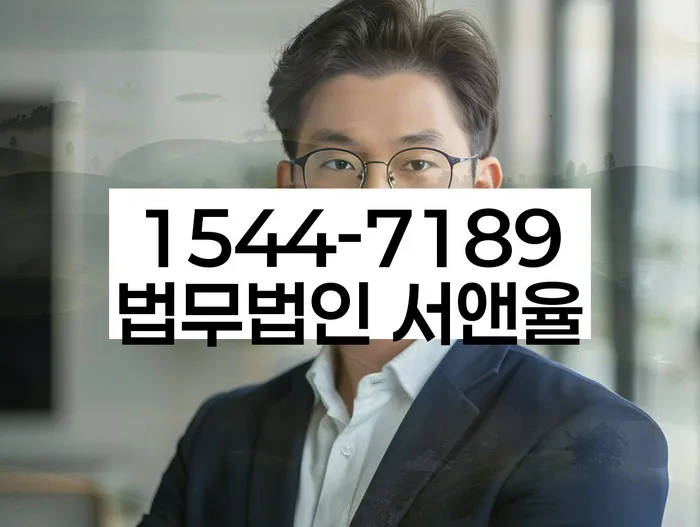 개인회생파산비용