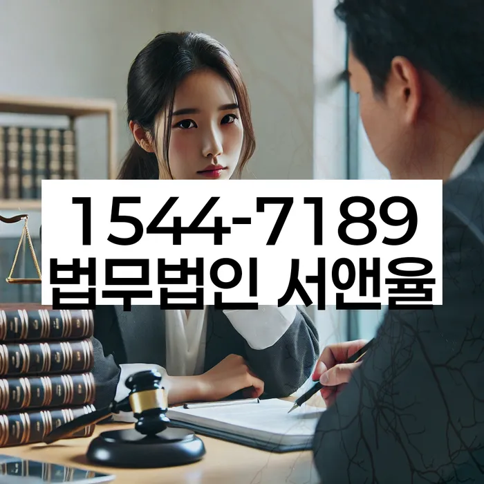 개인회생개시결정