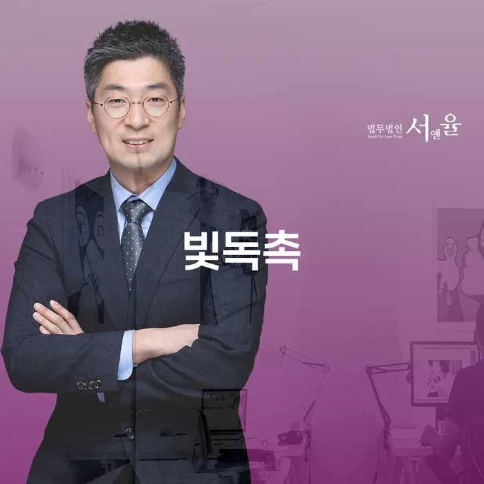 파산신고 개인회생 처리방법 상담으로 확인하고