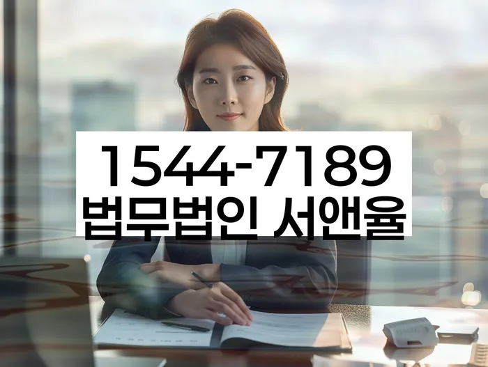 카드값 석달 연체