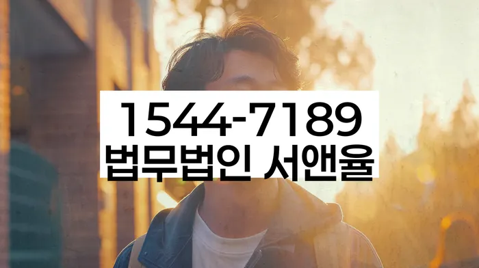 개인회생면책신청서양식