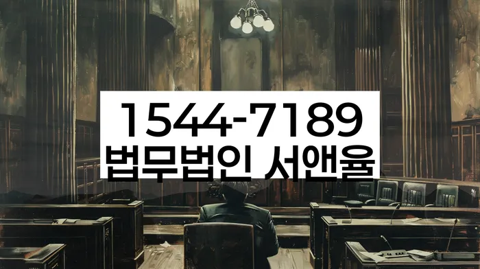 개인회생파산신청