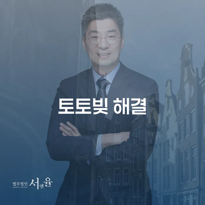 개인회생렌트카 개인회생 상담받아보기