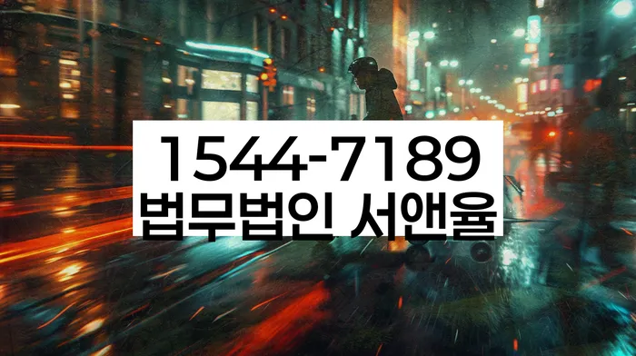 보이스피싱개인회생