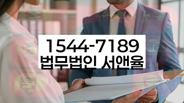 개인회생변제율