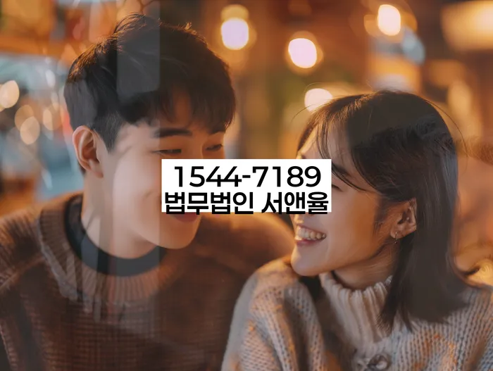 공무원개인회생