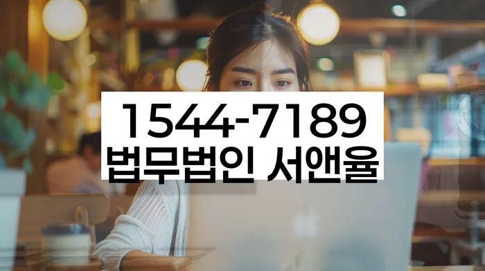 보이스피싱개인회생