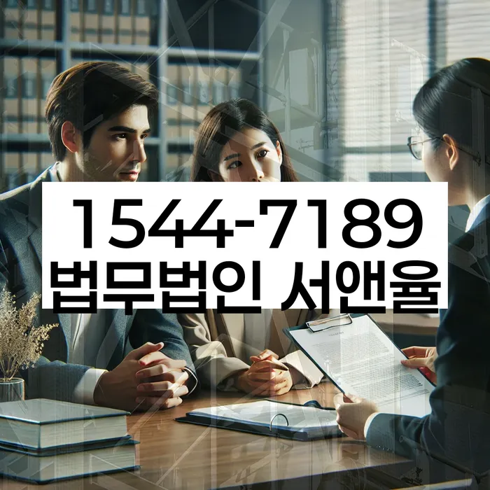 회생비용 저렴하고 분납이 가능한