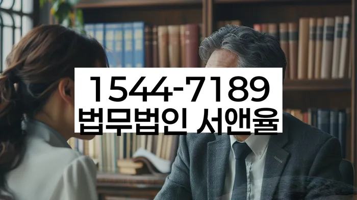 신용불량자회복