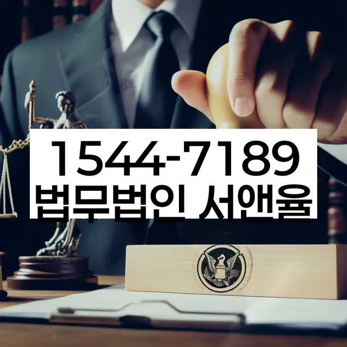 청년대출 연체 시