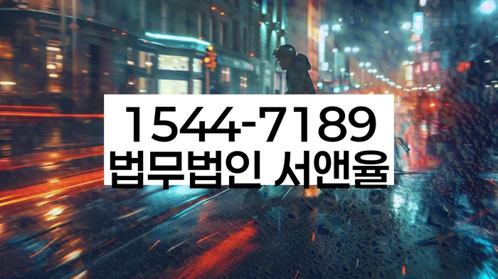 1500만원 이상 대출 연체 시