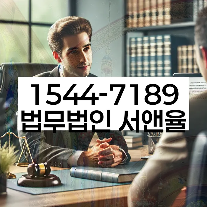 개인회생불이익