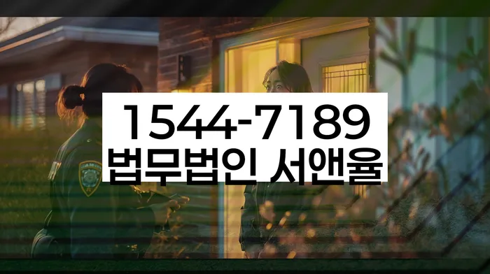 개인회생변호사추천