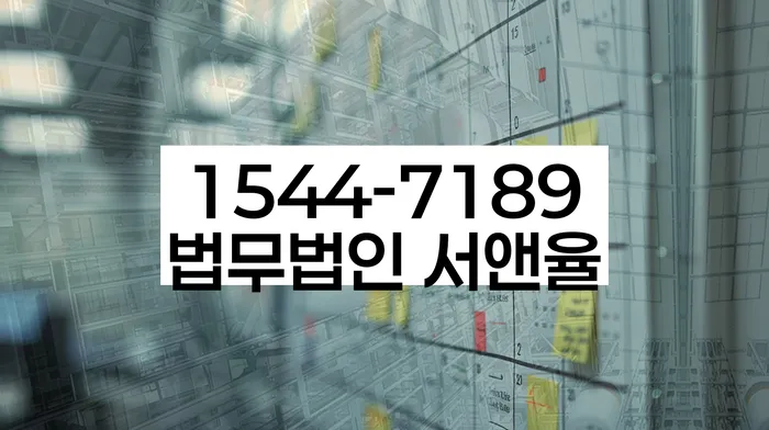 개인회생변제기간