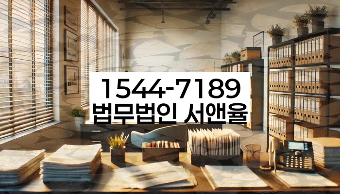 개인회생기각 당했을 때