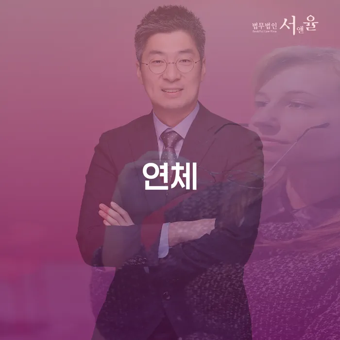 연천군 도박개인회생 대출 연체 개인회생 정해지는