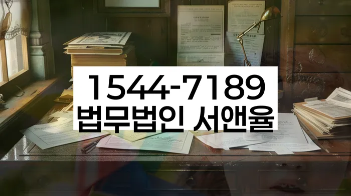 개인회생성공사례