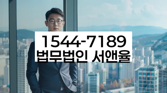 개인회생 수임료 싸고