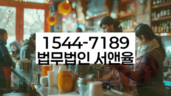 햇살론대출자격 연체 시