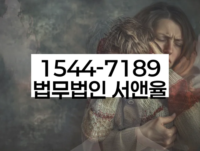 개인회생성공사례