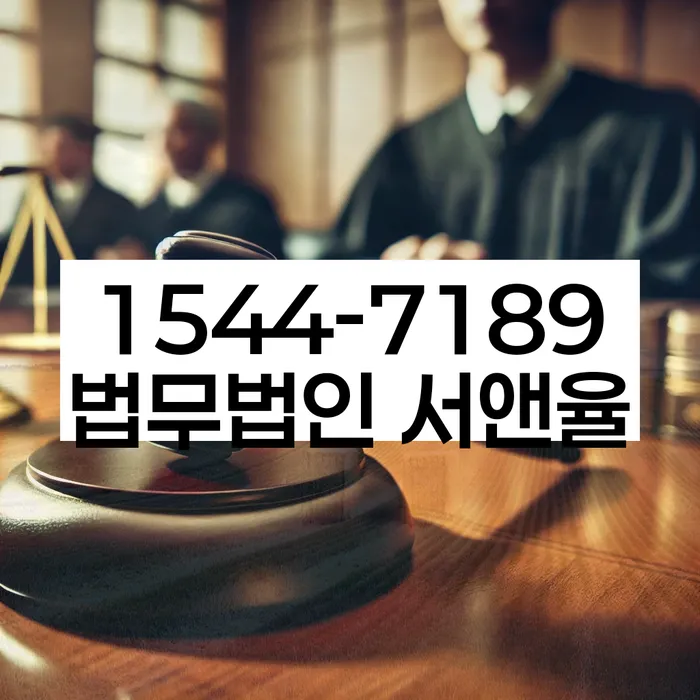 개인회생신청서류