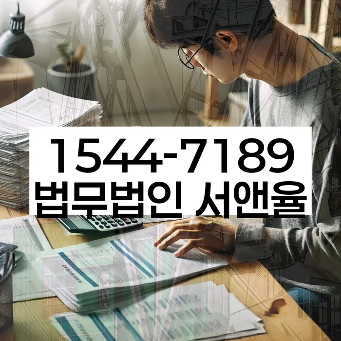 개인회생과파산차이