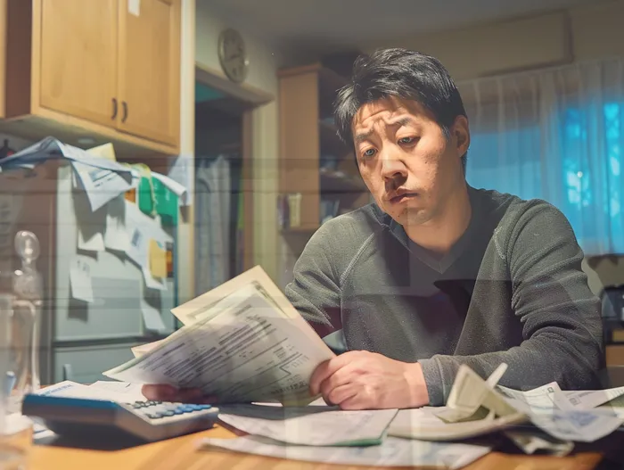 부채증명원발급