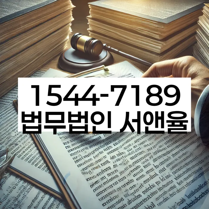 부채증명원발급