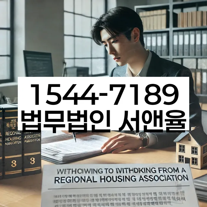 신용카드연체시