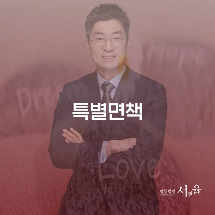 칠곡군 사채이자가 감당이 안될 때 대출 연체 개인회생 신청절차에