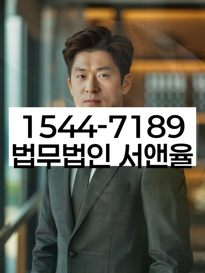 개인회생신용등급