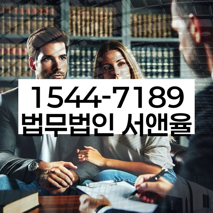 은행빚탕감